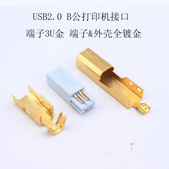 Gold-plated connector for data line of usb male printer made in Putai A/B flat head square terminal is gold-plated 3U.