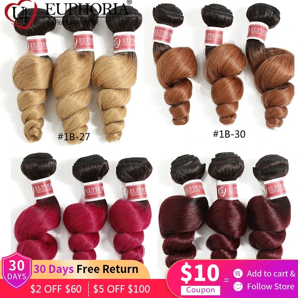 Ombre Color Customized Loose Wave 1/3 Bundles Brazilian 100% Human Hair Weave Bundles Blonde Red Burgundy Remy Hair Weaving EUPH