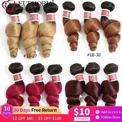 Tecelagem de Cabelo Remy Brasileiro, Cor Ombre, Personalizado, Onda Solta, 100% Cabelo Humano, Loiro, Vermelho, Borgonha, 1/3 Pacotes, EUPH