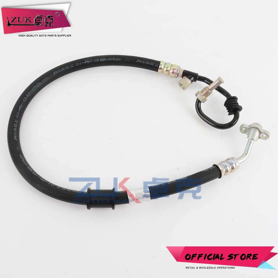 ZUK For HONDA ELYSION RR1 2.4L 2004-2013 Power Steering Feed Pressure Hose Tube Pipe OEM:53713-SJM-023 For Right Hand Drive Car