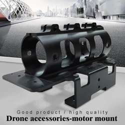 1PCS 35mm 40mm Motor Mount Holder Seat Motor for Agricultural Drone Brushless Motor drone accessories