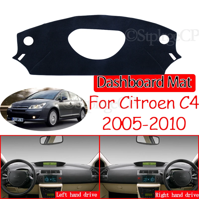 

Нескользящий коврик для Citroen C4 MK1 2004 2005 2006 2007 2008 2009 2010