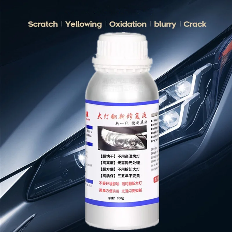 Car headlight polishing evaporator liquid Car chemicals headlight chemical polish Headlights liquid polymer lamps regeneration