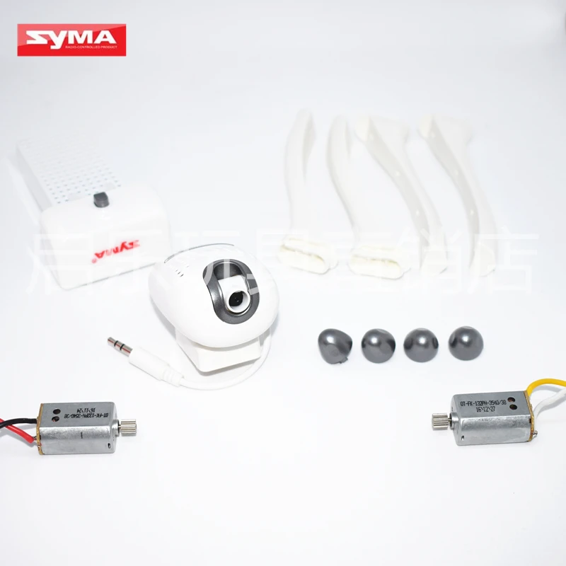 SYMA Large Drone X8PRO GPS RC Quadcopter Spare Parts Original Accessories Camera Motor Blade Propeller Landing Skid Battery etc.