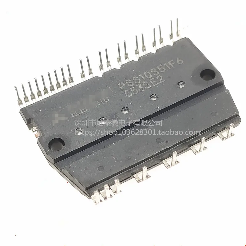 Spedizione gratuita PSS10S51F6-C PSS15S51F6 PSS15S51F6-C modulo nuovo e originale