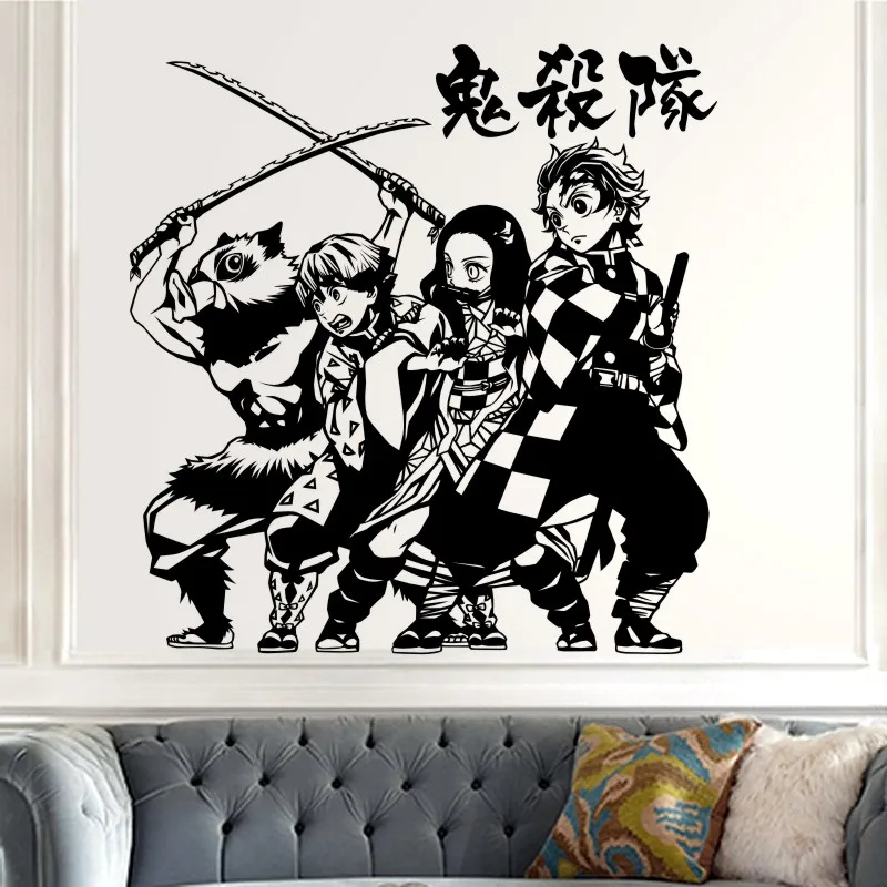 Demon Slayer Wall Decal Kimetsu no Yaiba Vinyl Wall Stickers Decal Decor Home Decoration Anime Car Sticker