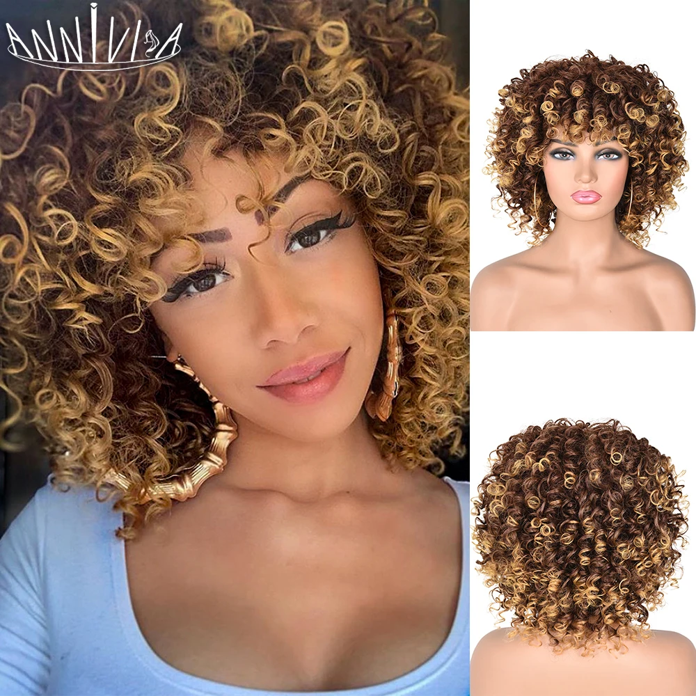 14inch Short Synthetic Wig Afro Kinky Curly Wigs For Black Women Ombre Natural High Temperature Hair Annivia