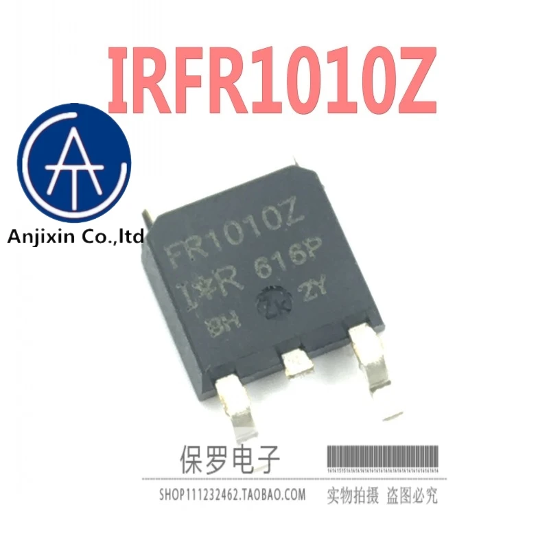 

10pcs 100% orginal and new field effect tube IRFR1010Z FR1010Z TO-252 genuine in stock