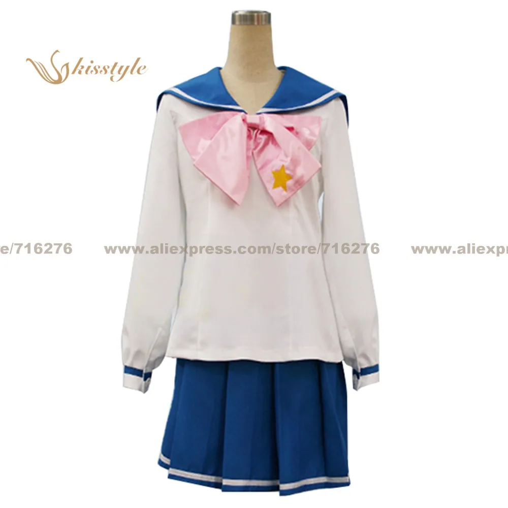 Kisstyle Fashion Kirarin Revolution Kirari Tsukishima Uniform COS Clothing Cosplay Costume,Customized Accepted