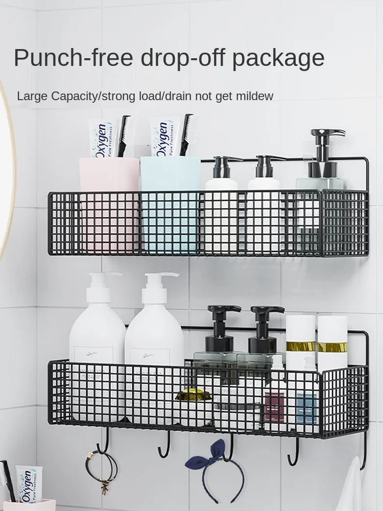 TT Bathroom Storage Rack Bathroom Wall Hanging Bathroom Sink Bathroom Storage Fantastic Punch-Free