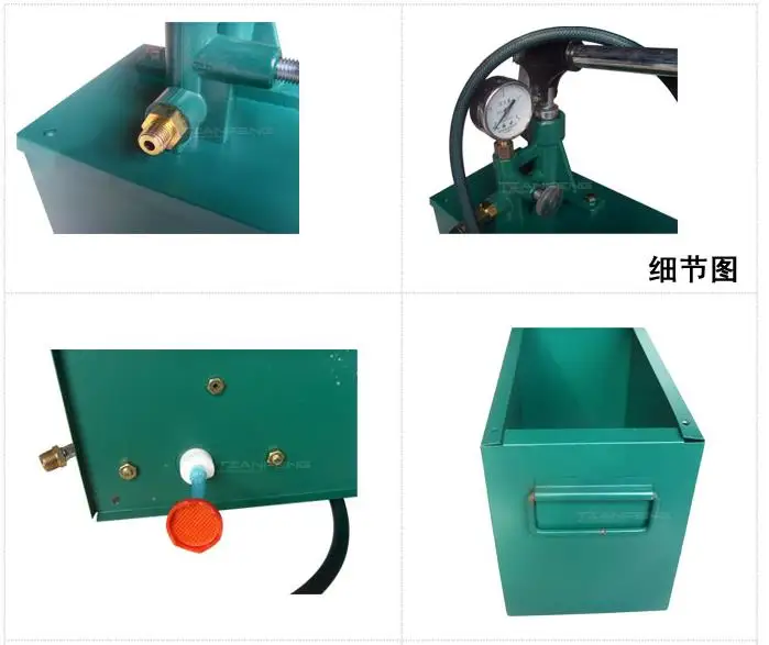 Pompa di prova manuale della pressione Ht valvola del tubo dell'acqua di rubinetto pompa di pressione della macchina di pressione del tubo dell'acqua 40Kg