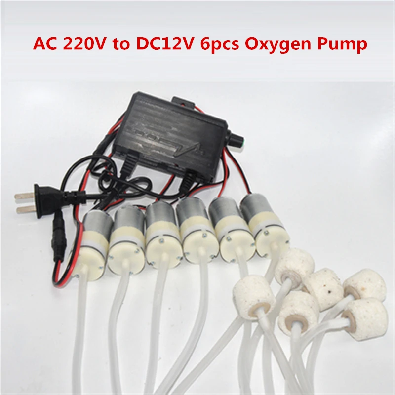 Air Pump AC 220V Oxygen Pump PWM Adjust Air Volume DC 12V USB Power Bank For Outdoor Fishing Aeration Tank Aquarium Car 370