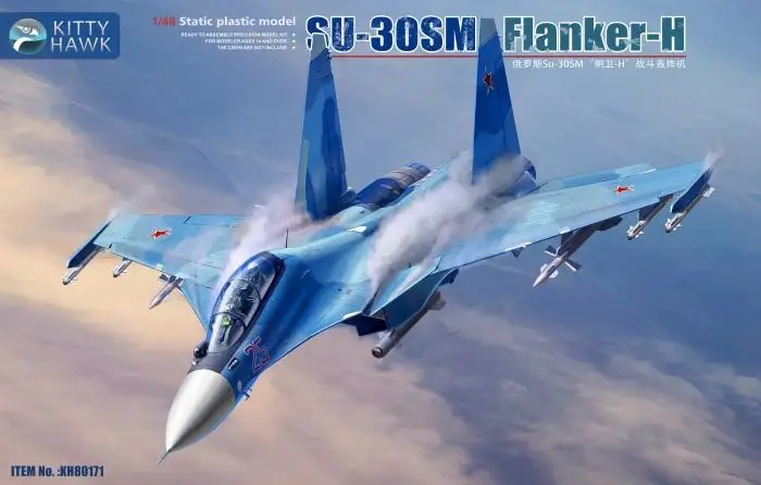 

Kitty Hawk KH80171 Model Kit 1/48 Russia SU-30SM Flanker-H static plastic model 2020