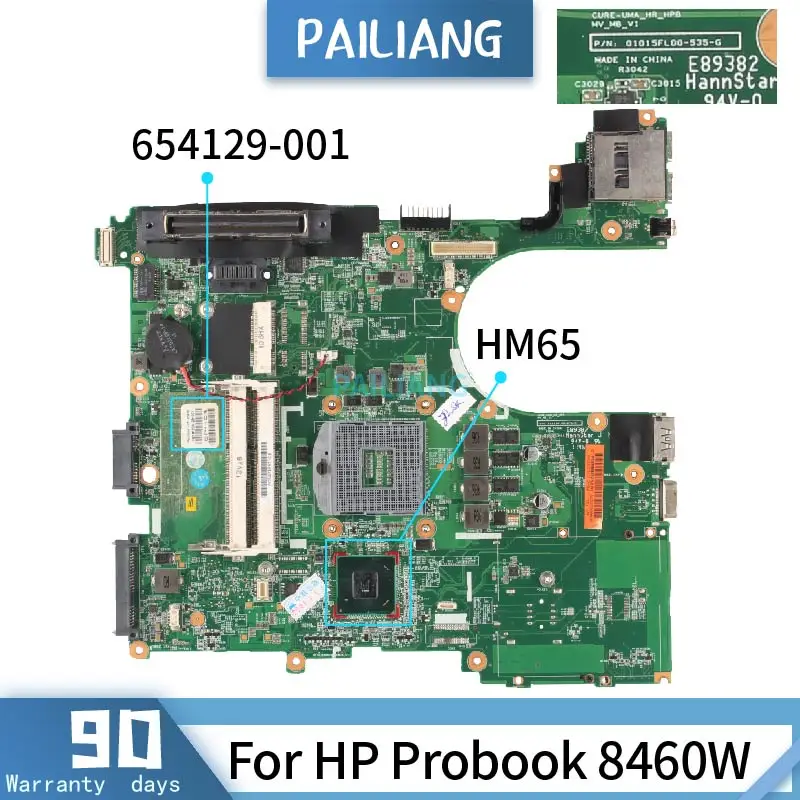 

654129-001, для HP Probook 8460W 01015FL00-535-G HM65, материнская плата ноутбука, DDR3, протестирована