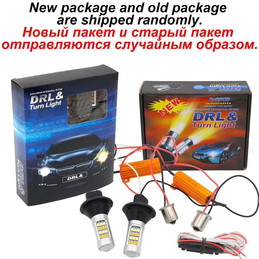 DRL Turn Signal PY21W P21W LED 1156 BA15S BAU15S T20 7440 W21W 2835 42smd Dual Mode Daytime Running Light White Ice blue Amer