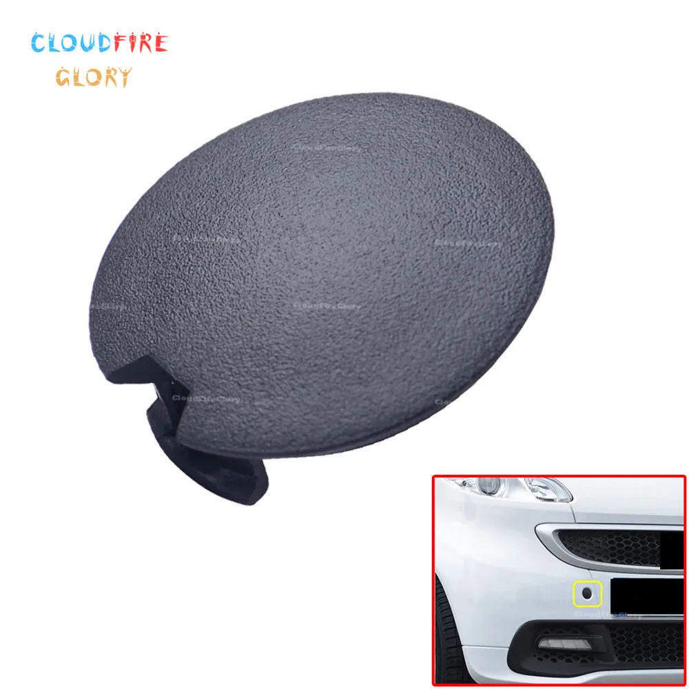 

CloudFireGlory Towing Eye Cover Cap Plug Primed 4518850122 C22A 451-885-01-22-C22A Fit For Smart Fortwo 451 2007-2015