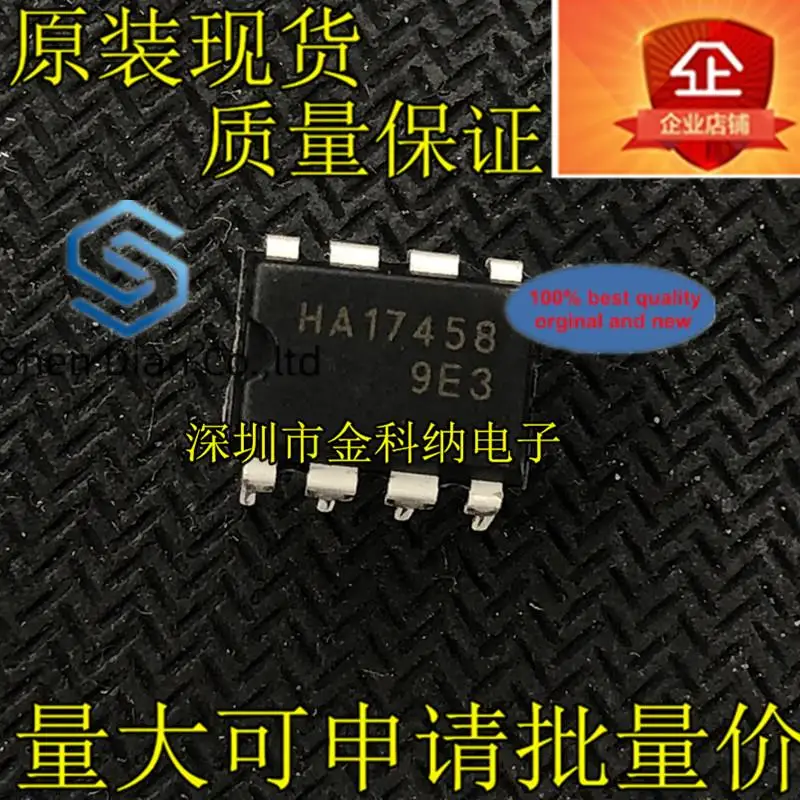 

10pcs 100% orginal new in stock Imported HA17458 can replace LM458 DIP-8 in-line operational amplifier chip