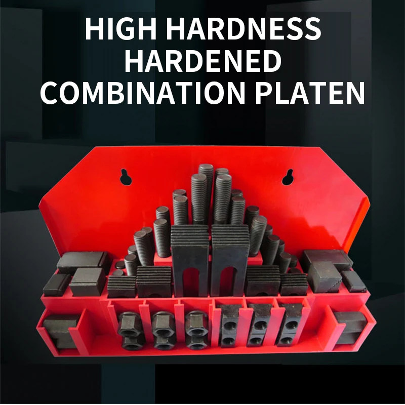 M14/M16 Hardened Combination Plate 58 Piece Set CNC Machining Center Milling Machine Accessories Combination Fixture