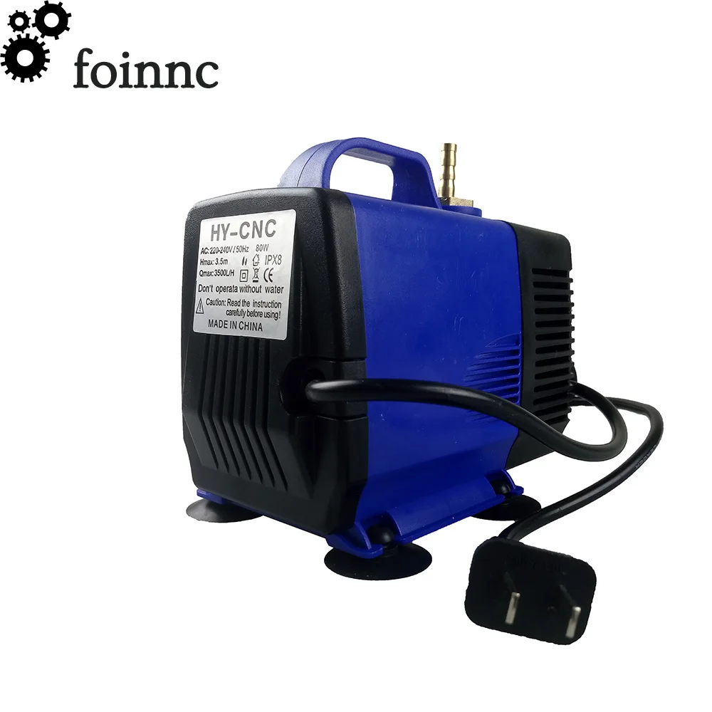 CNC 220V 80W Multifunctional submersible pump 3.5M 3500L/H for spindle Cooling on engraving cutting machine(Free 5m PU tube )
