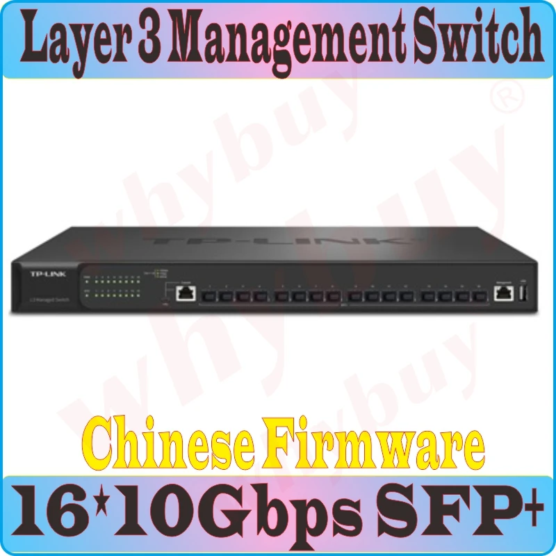 

16*10000Mbps SFP+ Optical Ports Ethernet Layer 3 Management Switch 10 Gigabit Ethernet Network Switch 16K MAC VLAN IPv6 USB Port