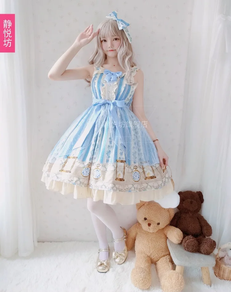 Robe Lolita originale à mémoire de temps pour fille, tenue souple à volants, style palais, rétro, JSK