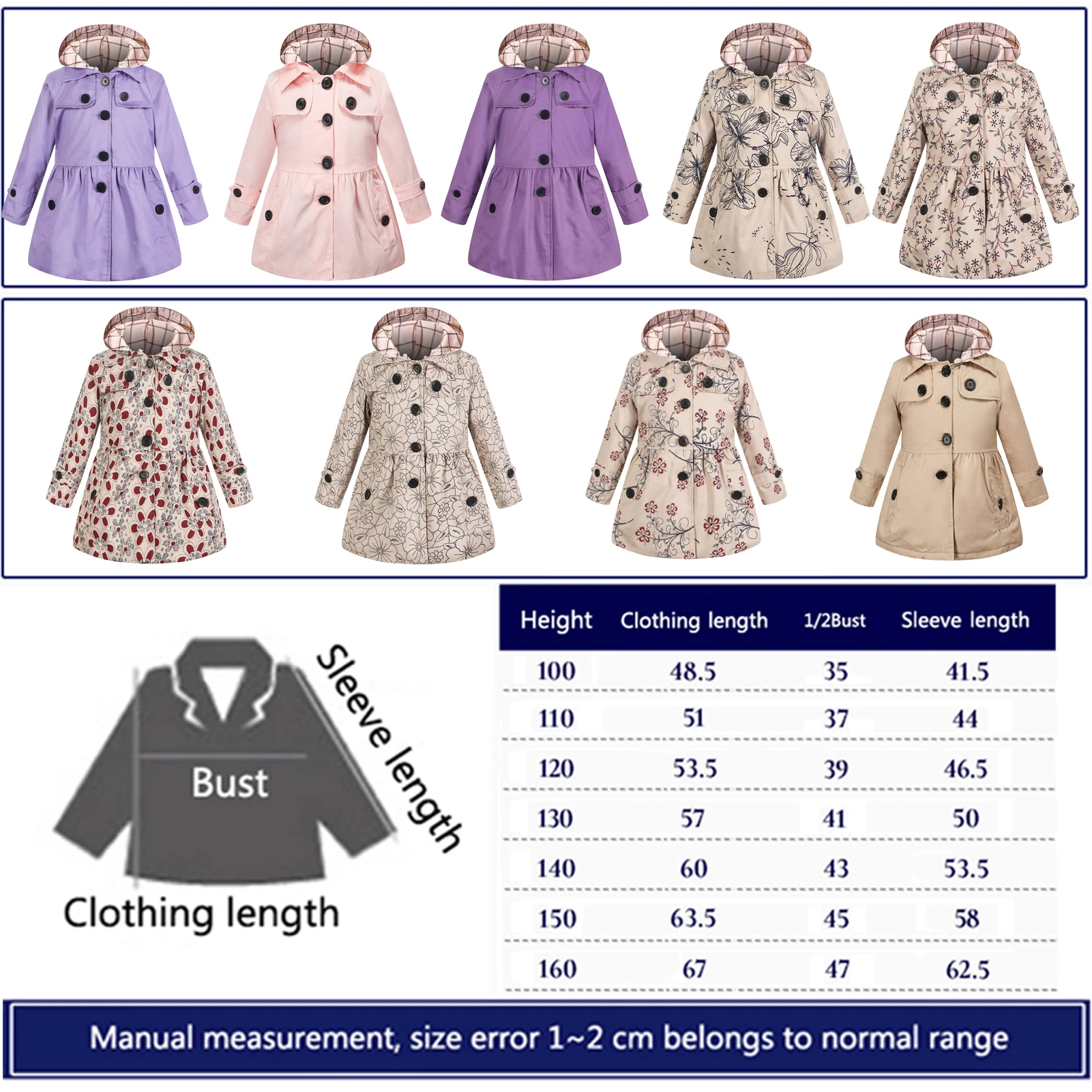 Girl's Hooded Trench Coat Kids Windbreaker Printed Jackets Child Warm Outerwear Hooded Tighten Waist Tops Children's Clothes