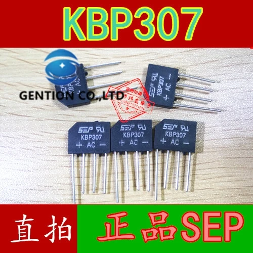 Rectificador de puente plano KBP307, pila de cuatro pies, 700 v, 3 a, 50 Uds., en stock, nuevo y original, 100%