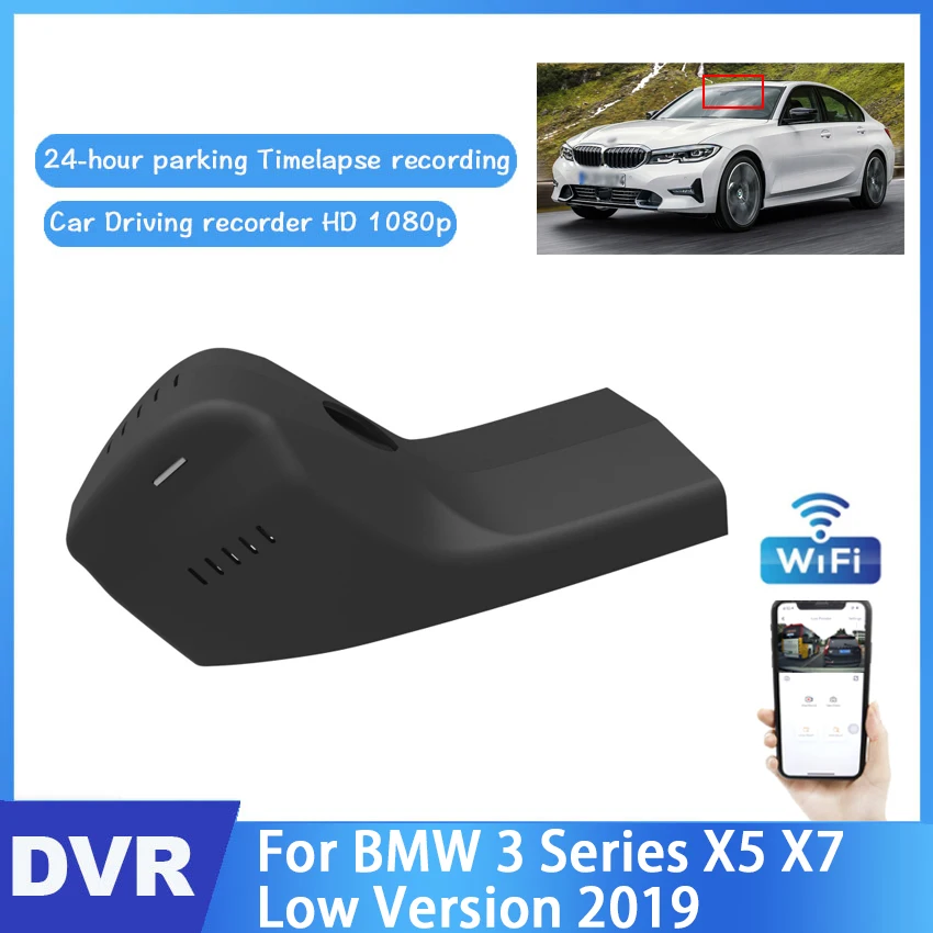 New product! Car DVR Digital Video Recorder For BMW 3 Series X5 X7 Low Version 2019 Front Camera Dash CCD Night vision HD 1080P