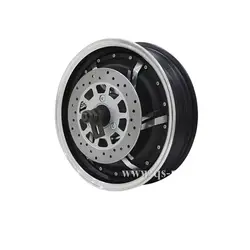 QS273 13inch 6000W QS In-Wheel Hub Motor(45H) V3 Type for Electric Scooter