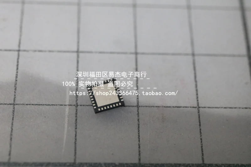

QFN packages PD69200C - 016701 PSE Ethernet power supply manager screen printing M15M7V of IC chips