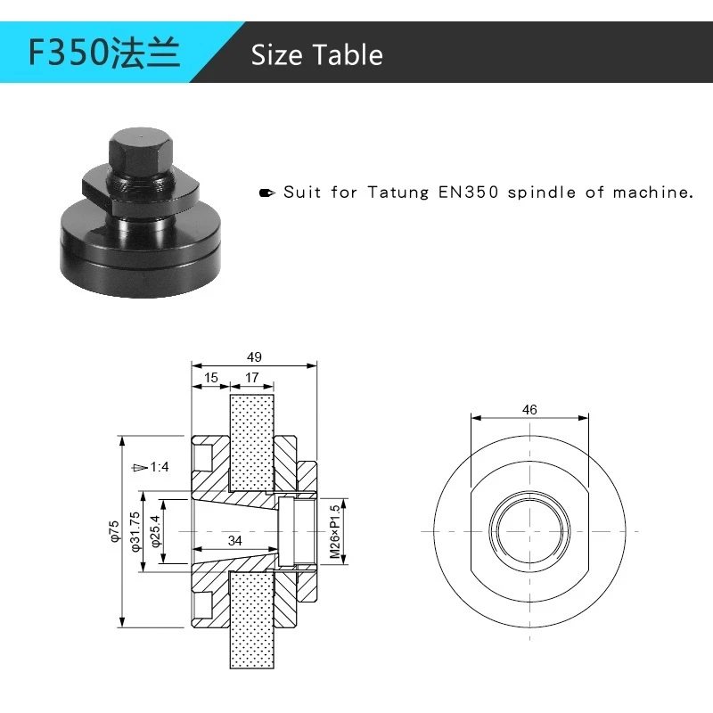 研削盤フランジ F250 / F350 研削スピンドルフランジ平面研削盤ホイールフランジアクセサリーレンチ