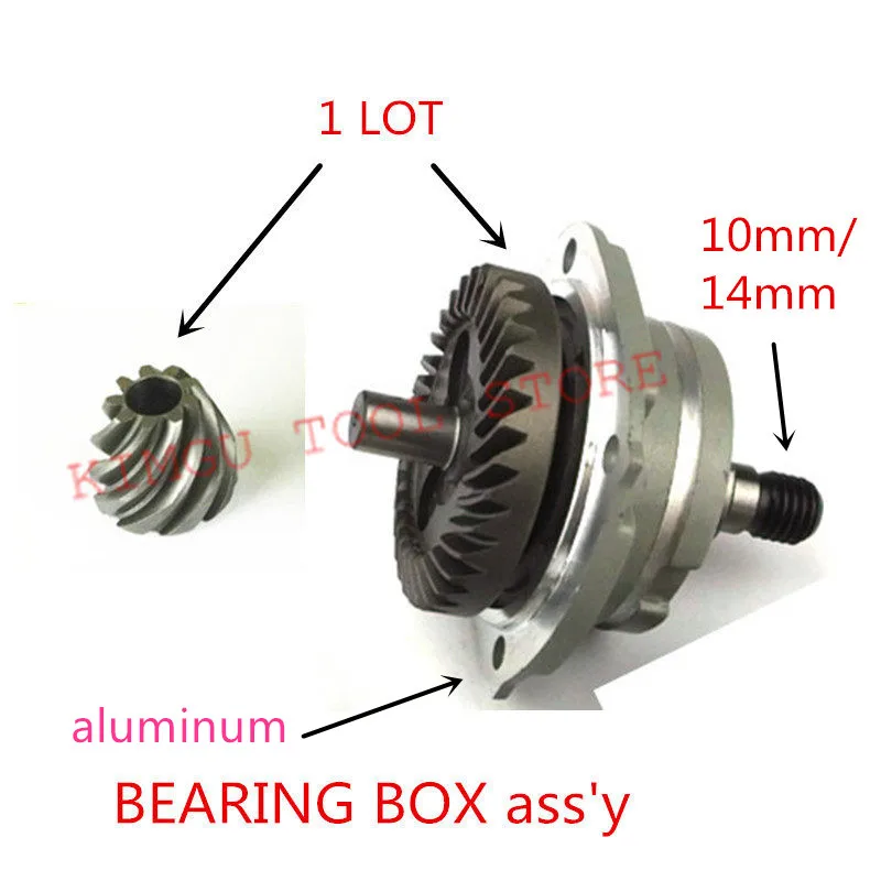 Gear Housing for  BOSCH GWS5-100 GWS580  GWS850C GWS780C GWS8-100C GWS8-125 GWS8-115C GWS8-125C  GWS8-100CE GWS850CE