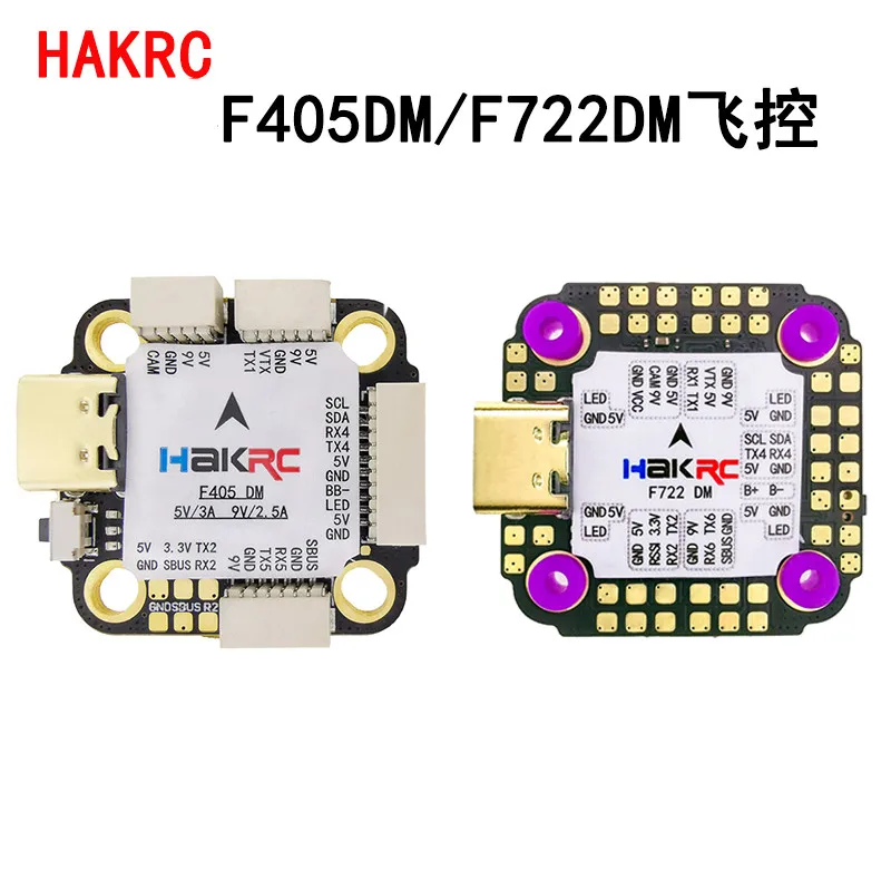 

HAKRC 20*20mm Flight Controller F722/F405 DM MINI 3-6S Barometer Gyroscope Dual BEC 5V/3A 9V/2.5A for FPV Racing Drone RC Models