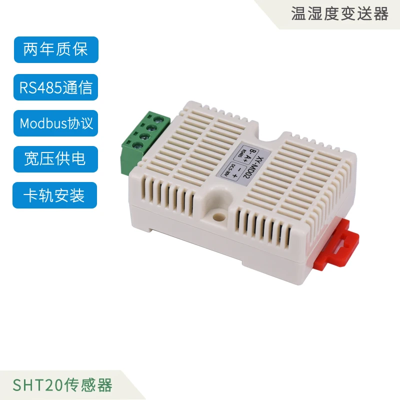 

High Precision Temperature and Humidity Sensor Transmitter Industrial Grade RS485 Sht20 Probe Air Temperature Measurement