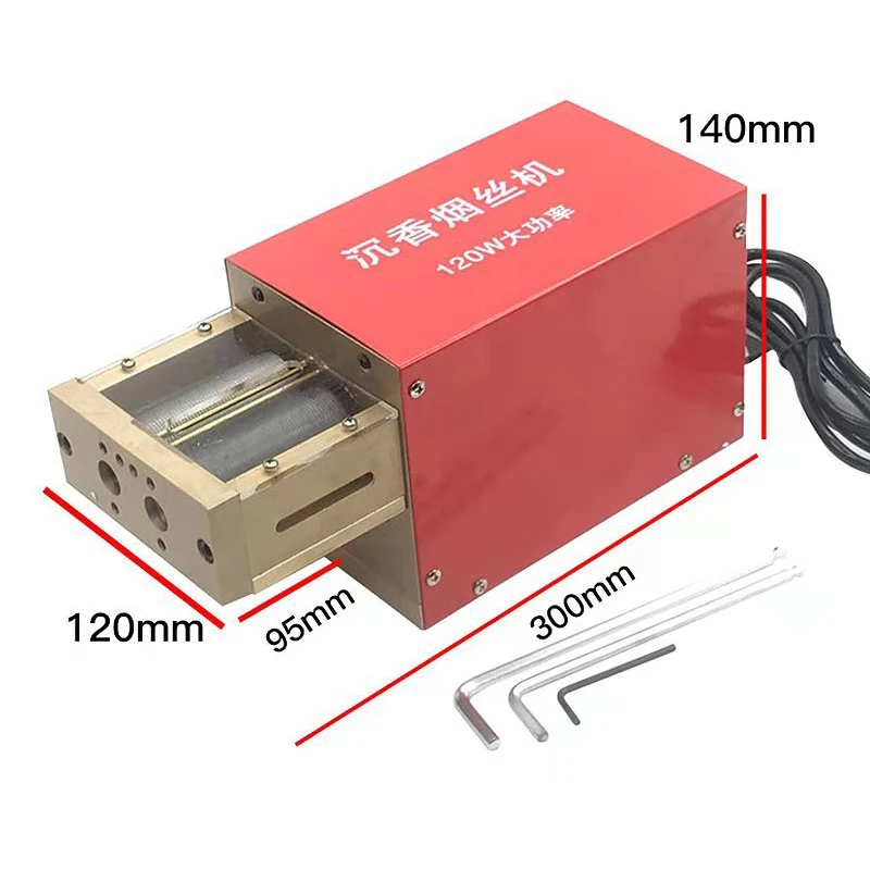 Máquina eléctrica pequeña para cortar tabaco, cortadora de rebanadas de madera de 1mm/1,5mm/2mm, 120W