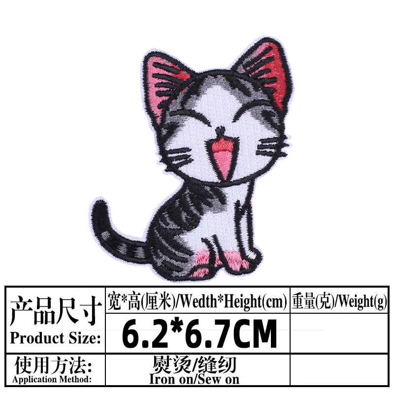 Oeteldonk Cartoon Cute Animal Patches Iron on Dog Cat Patches on Clothes Rainbow Letters Embroidered Patch Badge Fusible Sticker