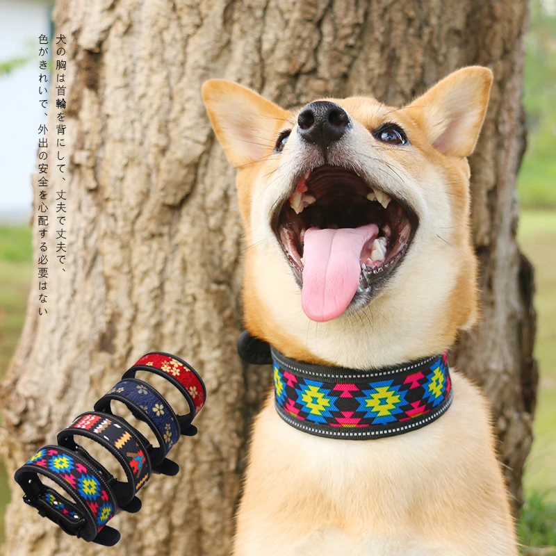 

Adjustable Dog Collar, Widened Dog Collar, Soft and Comfortable, Greyhound Whippet, Shiba Inu, Medium and Large Dog Gear