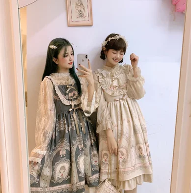 Dolce giapponese vestito dalla principessa lolita vintage gothic loli Morbido Della Ragazza cosplay jsk stampa sveglio a vita alta jsk Lolita cos loli