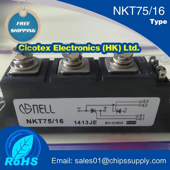 

NKT75/16 module