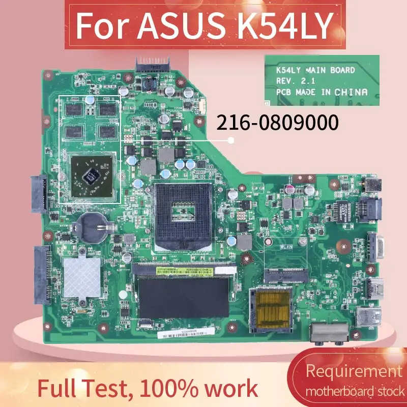 

Материнская плата для ноутбука ASUS K54LY REV.2.1 216-0809000 HM65 REV.2.1 DDR3 Материнская плата для ноутбука