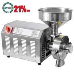 High efficiency commercial Grain Grinder,stainless steelgrinding machine for spices/corn/soybean 20-40KG/h 1420r-min 2500W/3000W