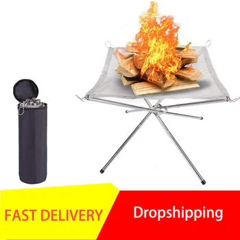 쉬운 휴대용 야외 화재 구덩이 붕괴 스틸 메쉬 벽난로 캠핑, 뒷뜰과 정원 운반 가방