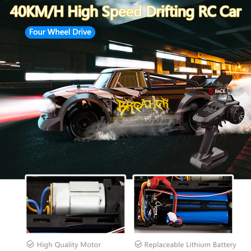 40KM/H 4WD Drifting RC Car 1:16 Full Scale ESP Stability System Independent Shockproof Ball Bearing Double Tire RC Toy For Kids