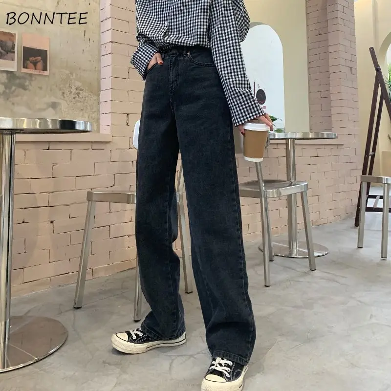 

Jeans Women Full Length High Waist Loose Black Spring Female Harajuku Trousers Simple All-match Aesthetic Neutral Design Ulzzang