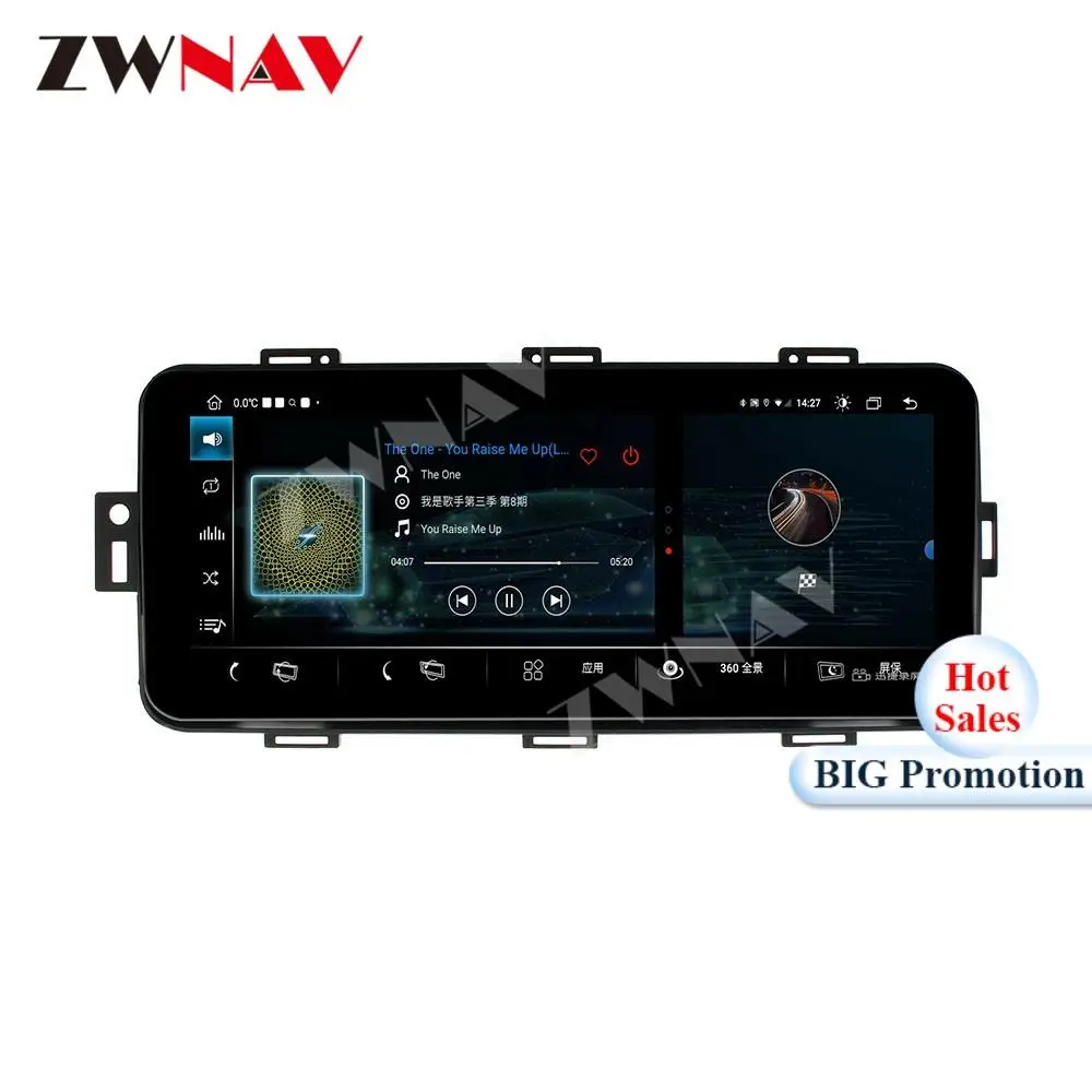 Android GPS Navi For Land Rover Range Rover Executive Edition 2013 2014 2015 2016 2017 Radio Video Stereo Multimedia Player Unit