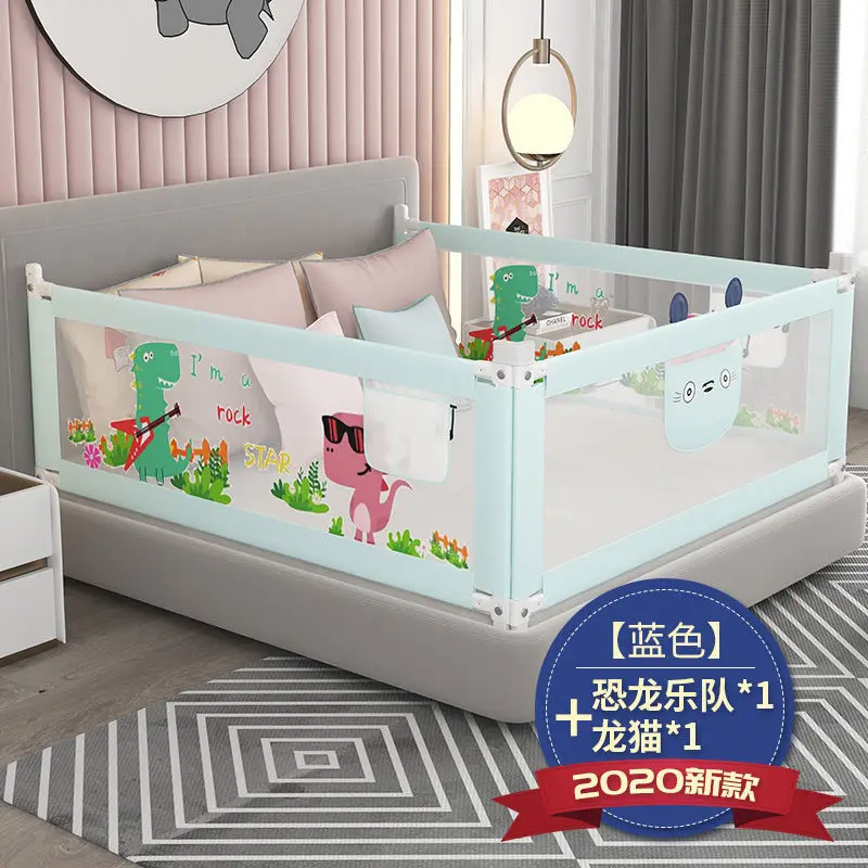 Baby Crib Guardrail Safety Anti-fall Enclosure Baby Bed Fence Children Bed Guardrail Bedside Baffle