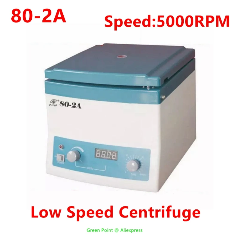 

5000rpm Desktop Low Speed Electric Centrifuge 80-2A Small Noise Medical Laboratory Centrifuge AC 110V / 220V With CE 12 X 20ml