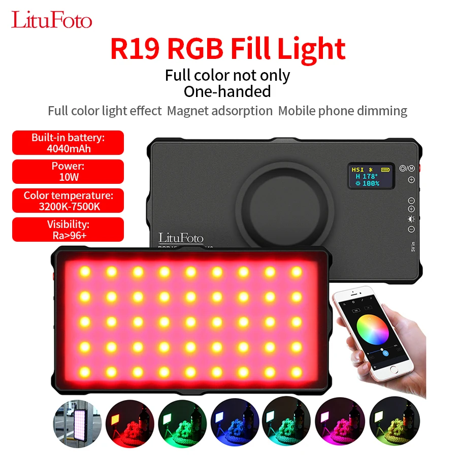 

LituFoto R19 3200K-7500K RGB LED Video Lamp Full Color Fill Light 4040mAH Battery Photographic Lighting for Shooting Studio