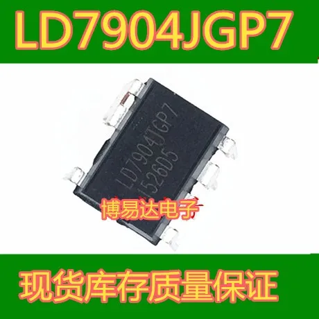 

LD7904MGP7 = LD7904JGP7 DIP