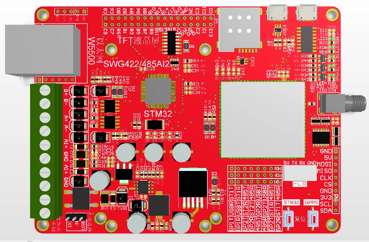 

4G DTU Full Netcom Ethernet 485/422 4-20ma Acquisition Industrial Control Board Secondary Development